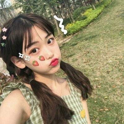 算是报恩了吧